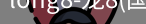 long8